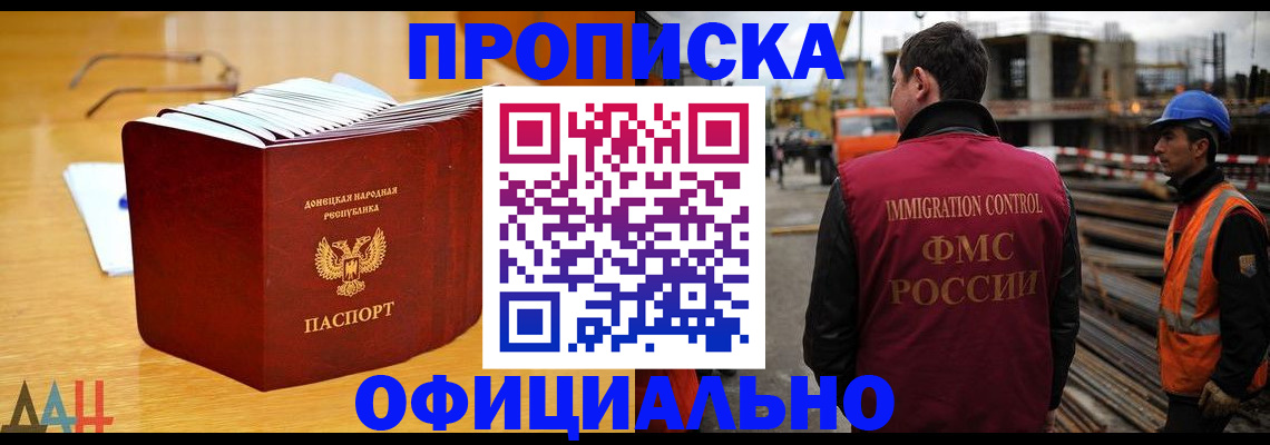 форма 3 в Невьянске
